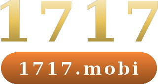 1717 logo